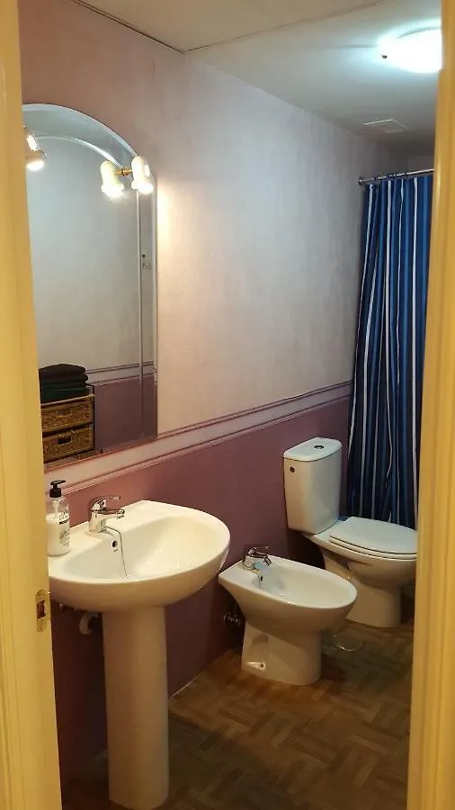 Piso Centro Sevilla アパート
